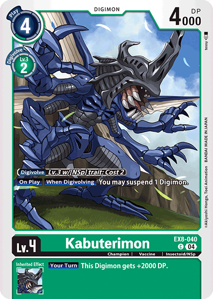 Kabuterimon EX8-040