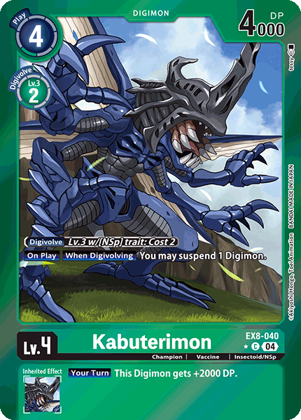 Kabuterimon EX8-040 (Limited Common)