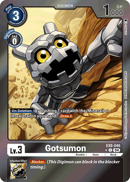 Gotsumon EX8-046 (Limited Common)