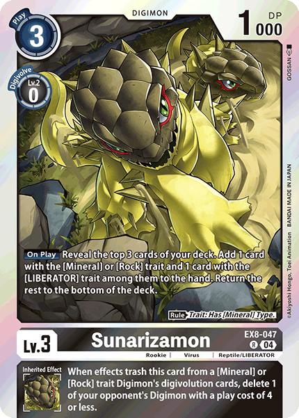 Sunarizamon EX8-047