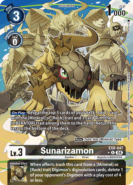 Sunarizamon EX8-047 (Alternate Art)