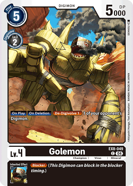 Golemon EX8-049