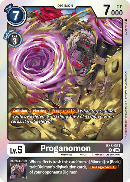 Proganomon EX8-051