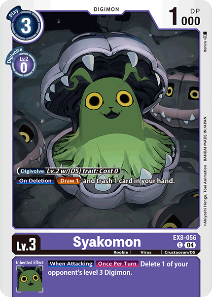 Syakomon EX8-056