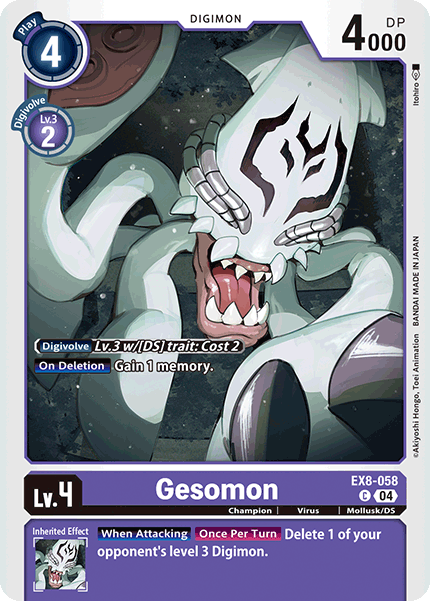 Gesomon EX8-058