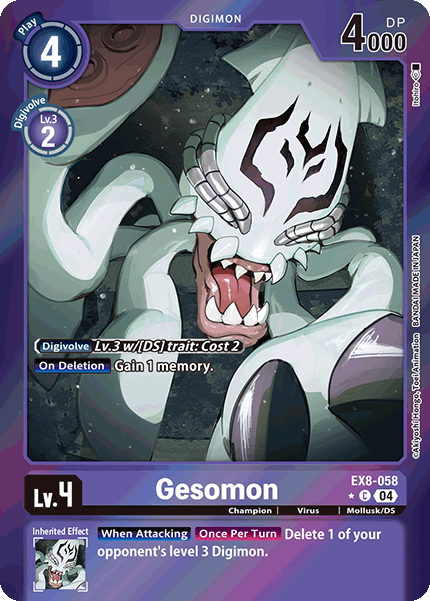 Gesomon EX8-058 (Limited Common)