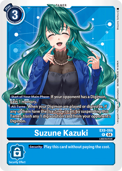 Suzune Kazuki EX8-066