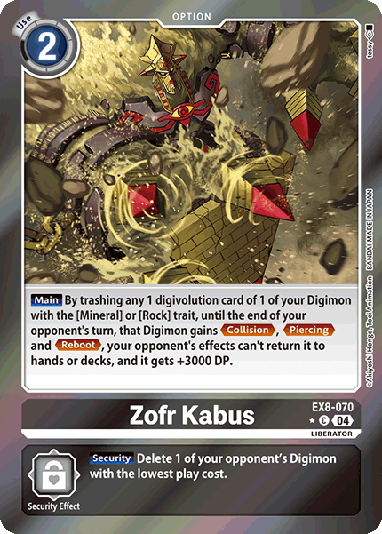 Zofr Krabus EX8-070 (Limited Common)