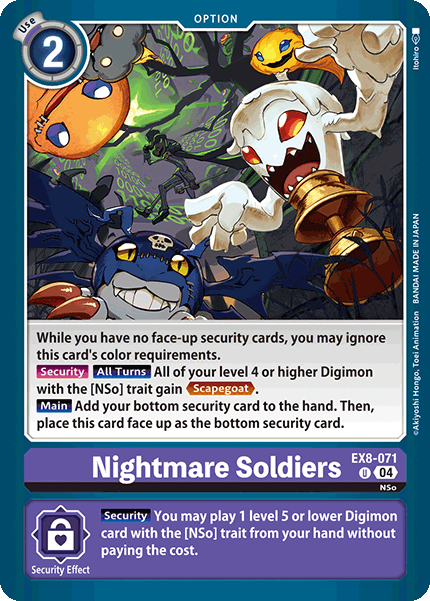 Nightmare Soldiers EX8-071