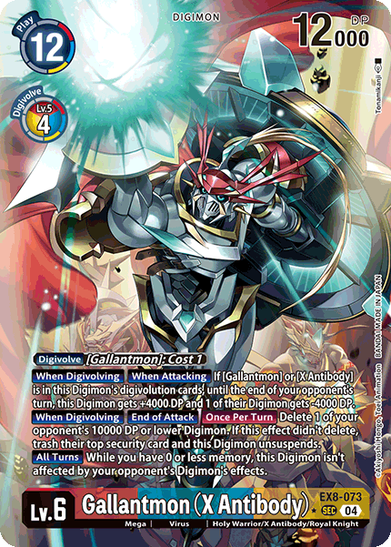 Gallantmon (X Antibody) EX8-073 (Alternate Art)