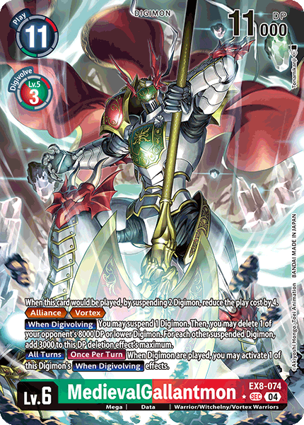 MedievalGallantmon EX8-074 (Alternate Art)