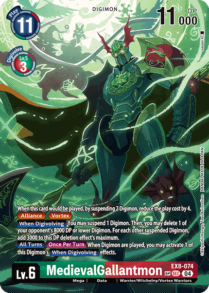 MedievalGallantmon EX8-074 (Alternate Art)2