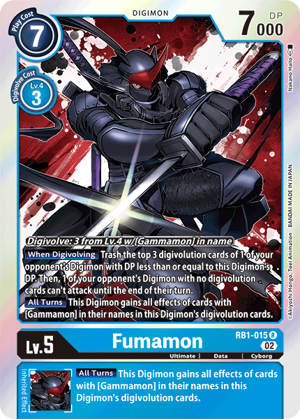 Fumamon RB1-015