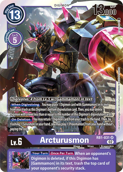 Arcturusmon RB1-031