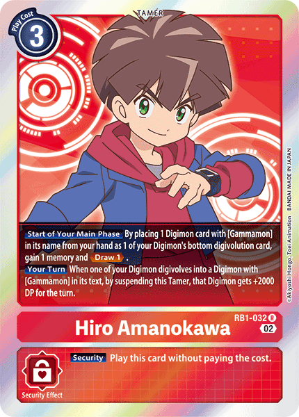 Hiro Amanokawa RB1-032