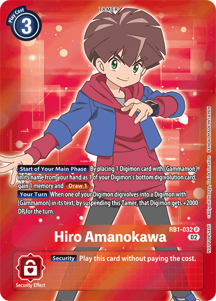 Hiro Amanokawa RB1-032 (Alternate Art)