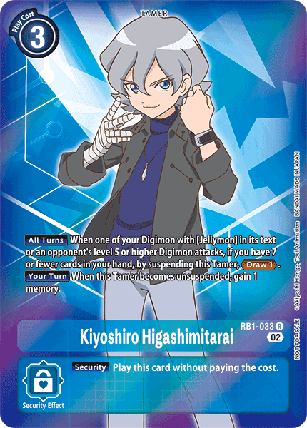 Kiyoshiro Higashimitarai RB1-033 (Alternate Art)