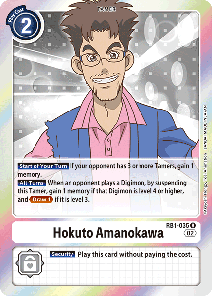 Hokuto Amanokawa RB1-035