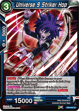 Universe 9 Striker Hop TB1-041