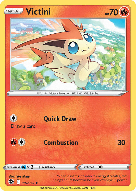 Victini | Champions Path 007/073