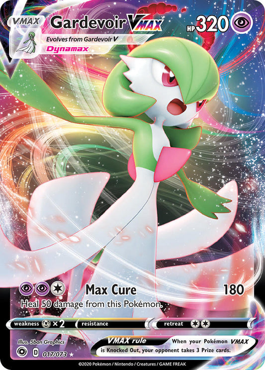 Gardevoir VMax | Champions Path 017/073