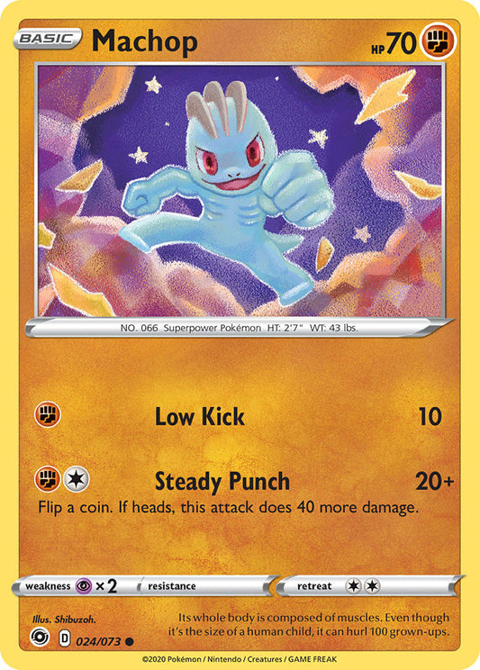 Machop | Champions Path 024/073