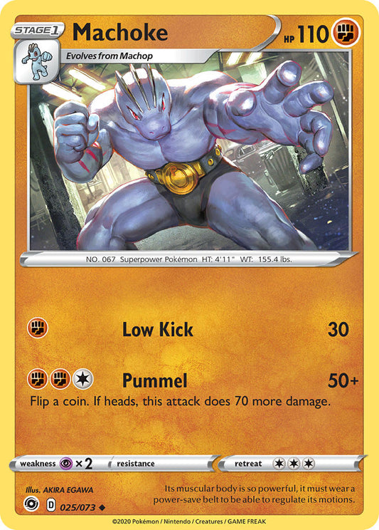 Machoke | Champions Path 025/073