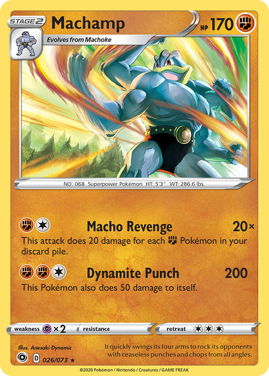 Machamp | Champions Path 026/073