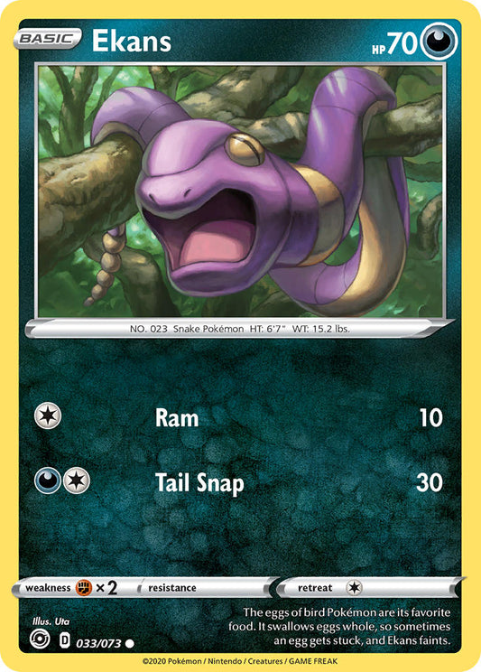 Ekans | Champions Path 033/073