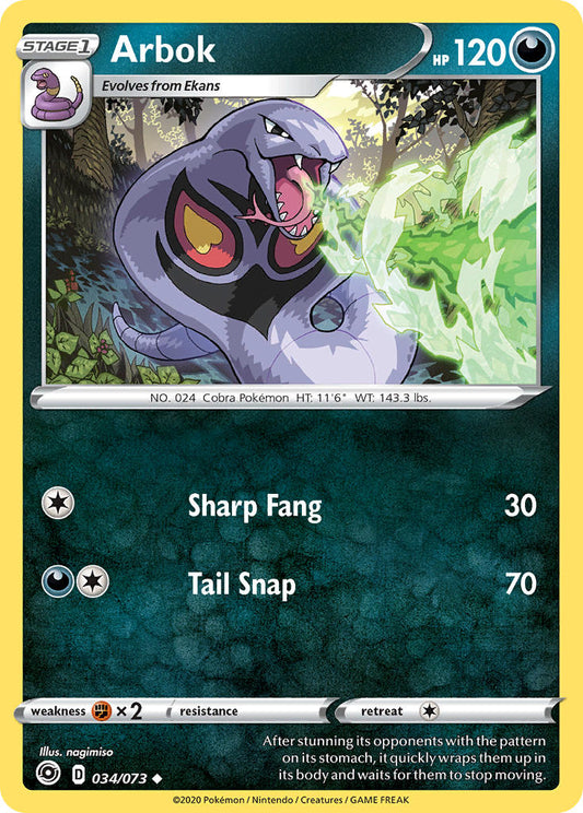 Arbok | Champions Path 034/073