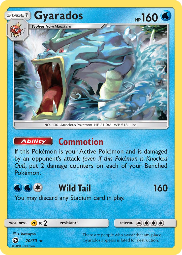 Gyarados | Dragon Majesty 20/70