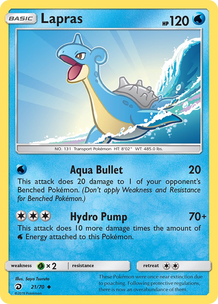 Lapras | Dragon Majesty 21/70