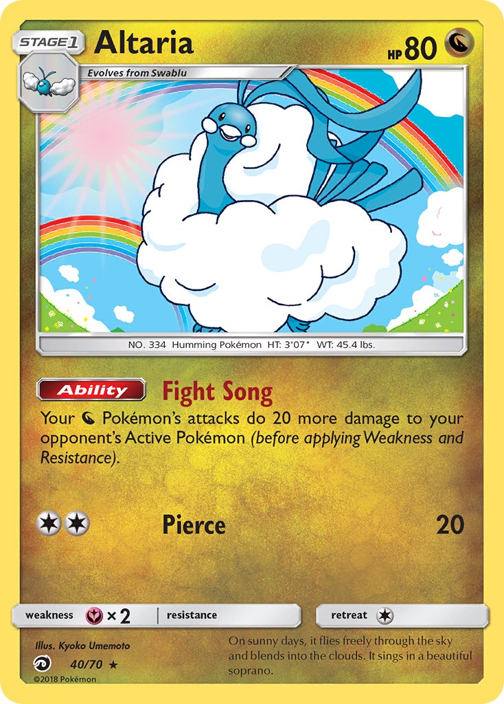 Altaria | Dragon Majesty 40/70