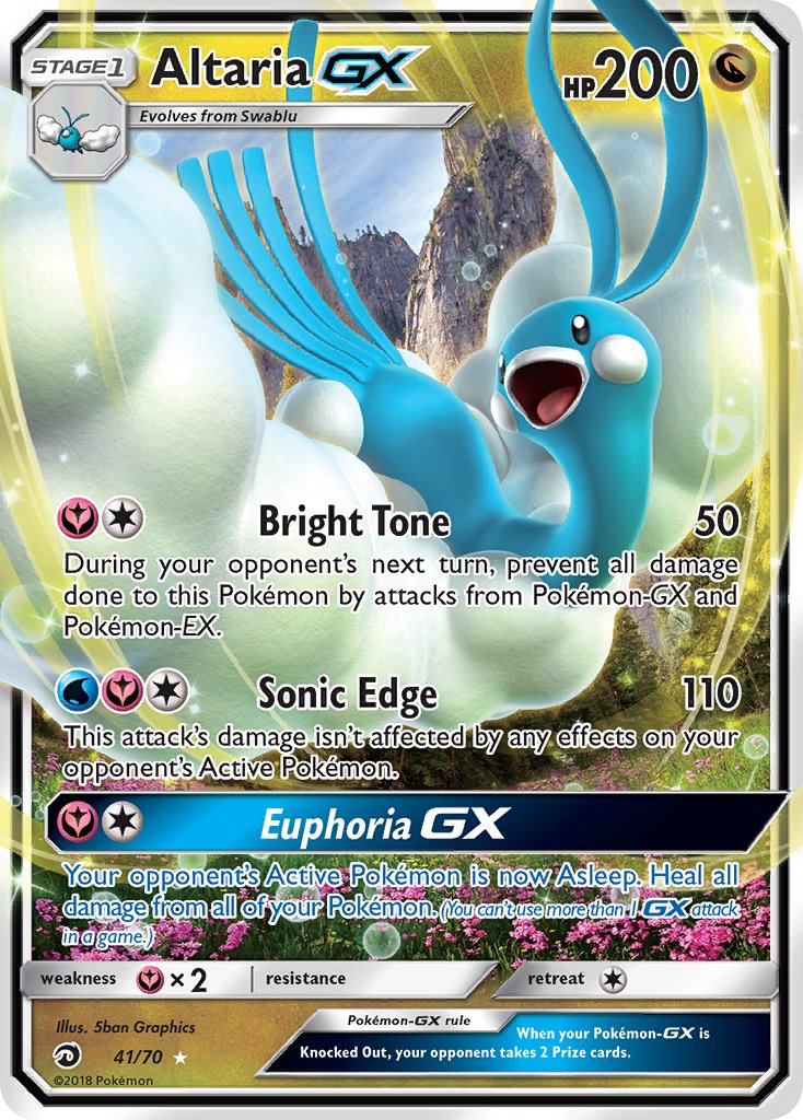 Altaria GX | Dragon Majesty 41/70