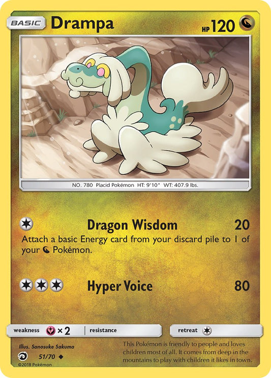 Drampa | Dragon Majesty 51/70