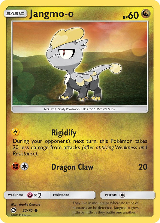 Jangmo-o | Dragon Majesty 52/70