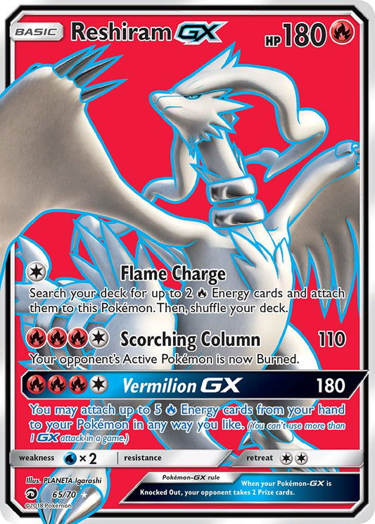 Reshiram GX | Dragon Majesty 65/70