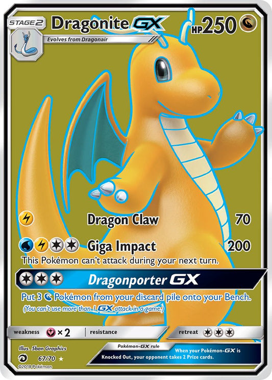 Dragonite GX | Dragon Majesty 67/70