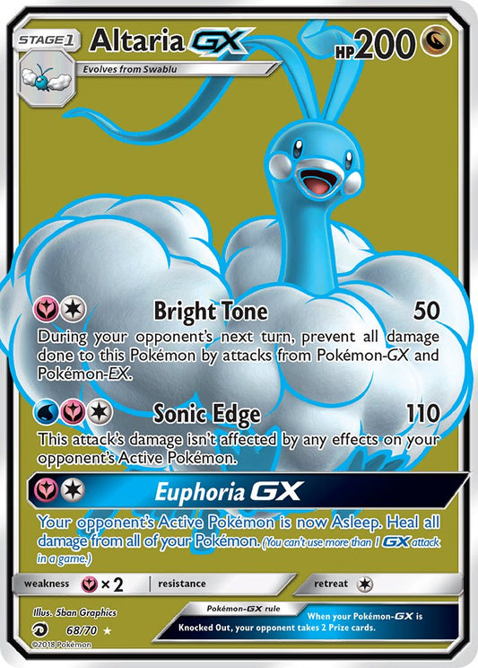 Altaria GX | Dragon Majesty 68/70