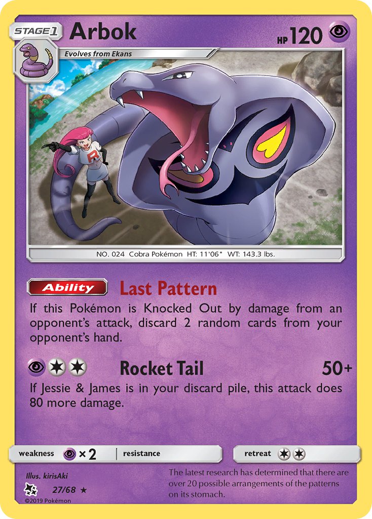 Arbok | Hidden Fates 27/68