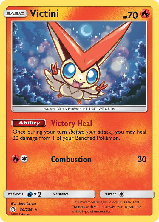 Victini | Cosmic Eclipse 030/236