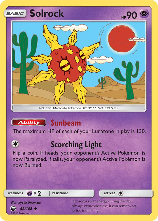 Solrock | Celestial Storm 062/168