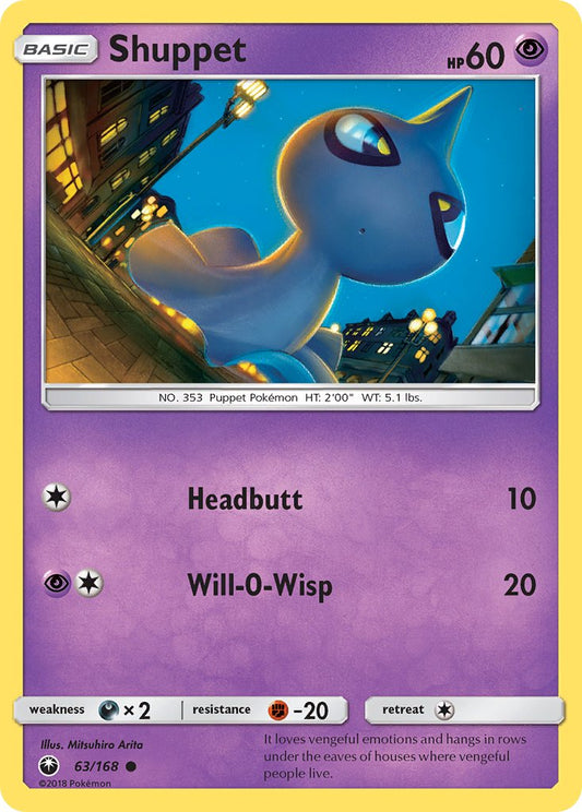 Shuppet | Celestial Storm 063/168