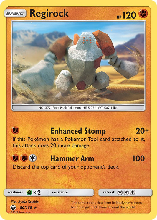 Regirock | Celestial Storm 080/168