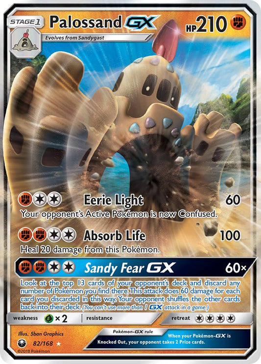 Palossand GX | Celestial Storm 082/168