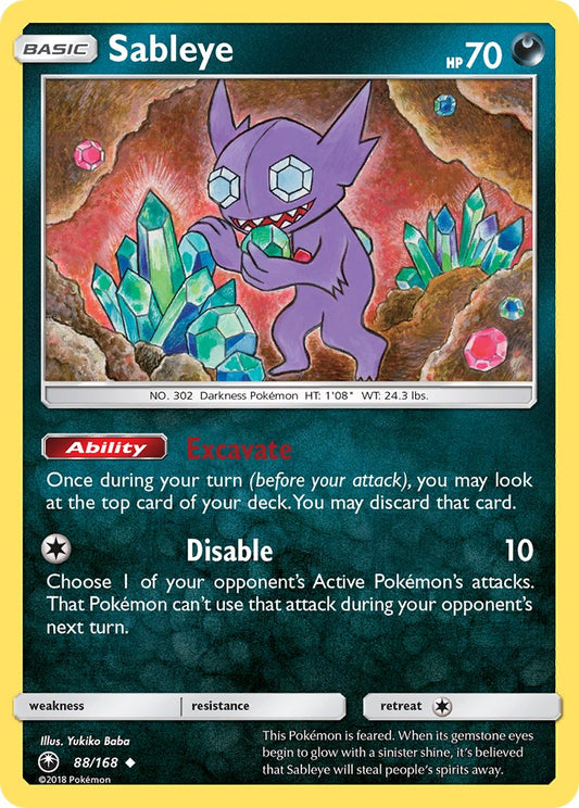 Sableye | Celestial Storm 088/168