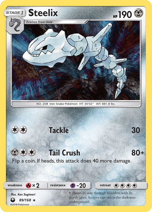 Steelix | Celestial Storm 089/168