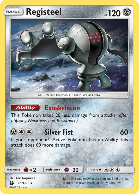 Registeel | Celestial Storm 096/168