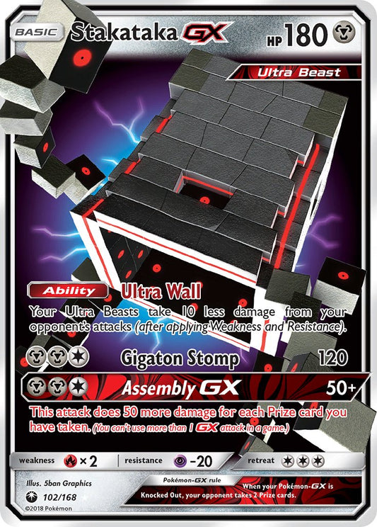 Stakataka GX | Celestial Storm 102/168