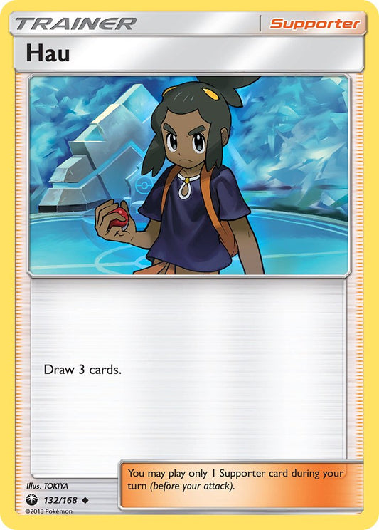 Hau | Celestial Storm 132/168